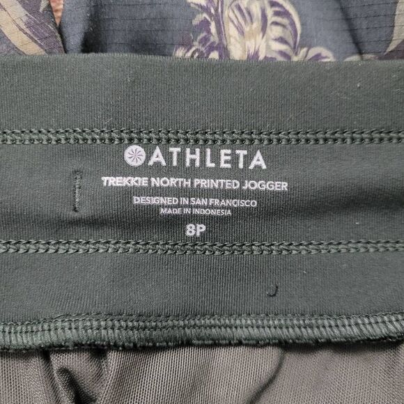 Athleta Trekkie North Printed Jogger’s Sz 8P Floral Green Pull‎ On Elastic Ankle - Picture 3 of 12